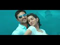 Naanayam - Naan Pogiren Video | Prasanna, Sibi Raj | James Vasanthan Mp3 Song