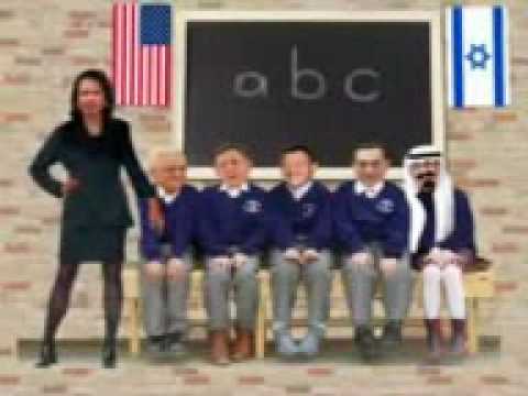 اللي بيسمع كلمة اهلو رايس والعرب 3