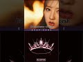 Sheesh Vs Love To Hate Me Similarities Blackpink Babymonster Sheesh Lovetohateme 
