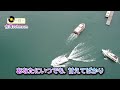 あなた探して港町/青山新 2023.07.19発売
