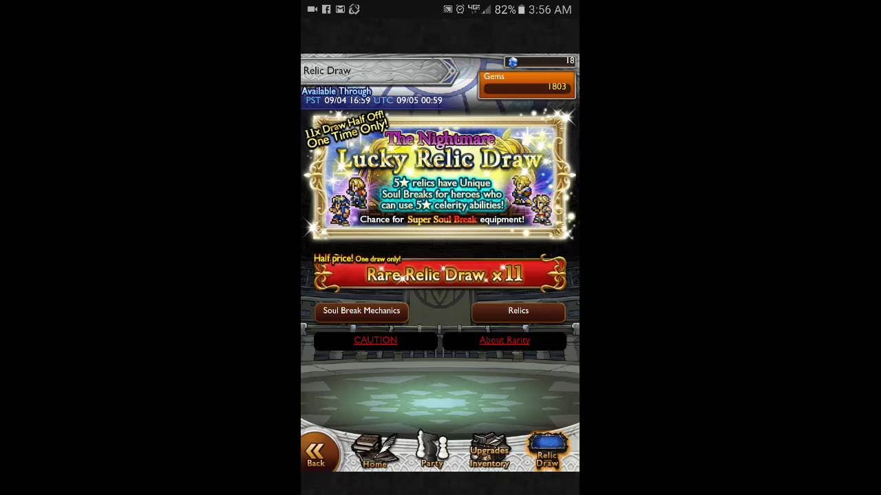 FFRK - The Nightmare Lucky Draw - RNG Test