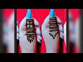 simple mehndi design 2021 || #mehndi