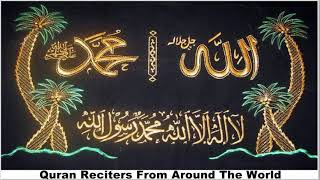 SAHL YAASEEN Surah 009 Al Tauba The Repentance