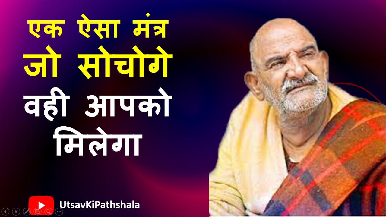 Neem Karoli Baba Miracles Of Neem Karoli neem-karoli-baba-miracles-of-neem-karoli
