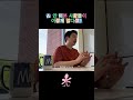 전 세계 80%가 아직 AI를 안 써봤다고? #ai #claudecode #클로드코드 #클로드블루 #claudeblue