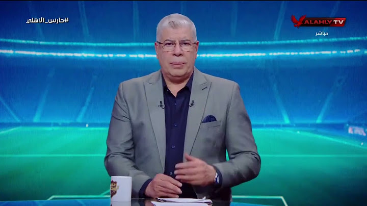 أنا بقولك كلام أنا مسئول عنه .. شوبير يفجر مفاجأة بشأن مستقبل علي معلول مع الأهلي 🔥🔥🔴 #حارس_الاهلي
