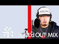糸 ~ito~                               SOUL&rsquo;d OUTの Diggy-MO'が中島みゆきの「糸」を歌ったら。