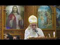 عظه قداس برامون عيد الميلاد ٥ يناير ٢٠٢٤م مزمور ١١٠ 