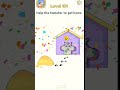 DOP 2 Level 101 Solution | Remove One Part Puzzle 🧩 #Gaming pro yt