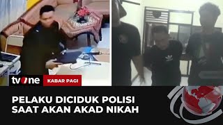 Gondol 70 Laptop Milik Sekolah Dasar, Polisi Berhasil Meringkus Pelaku | Kabar Pagi tvOne