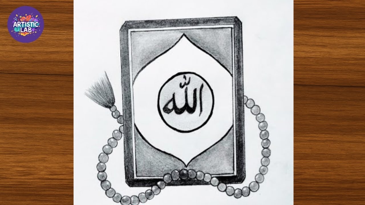 How to draw a Quran with Tasbeeh - pencil sketch / Beautiful Quran Drawing Tutorial Step By Step