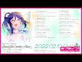 【試聴動画】LoveLive! Sunshine!! Second Solo Concert Album ~THE STORY OF FEATHER~ starring Matsuura Kanan