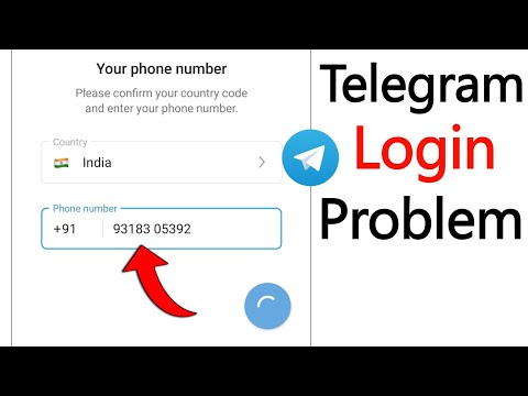 Telegram Login Problem | Telegram Ka OTP Nahi Aa Raha Hai