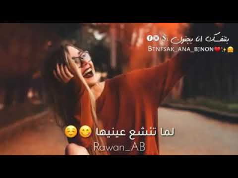 الارض الي بتمشي عليها ناصيف زيتون