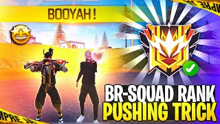 Br Squad Rank Push Tips And Tricks | 10X Fast Squad Rank Push Tips And Tricks | Free Fire Rank Push