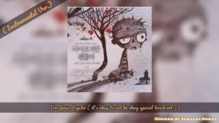 Download Lagu I’m Your Psycho - Janet Suhh | It’s Okay to Not Be Okay OST Special Track vol.2 | Instrumental Ver |