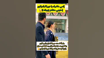 وفجأة لمحت حبيبها السابق رانبير كابور رفقة زوجته عليا بهات بعد سنوات من الانفصال 