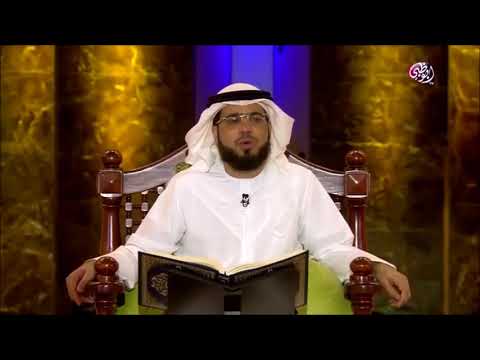 مامعنى اسم موسى وسيم يوسف