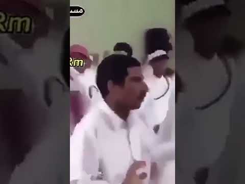 غشين الباكستاني