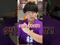人生で一度は言いたい仮面ライダーの名台詞があるあるすぎるwww#仮面ライダー #特撮 #kamenrider #あるある #名言