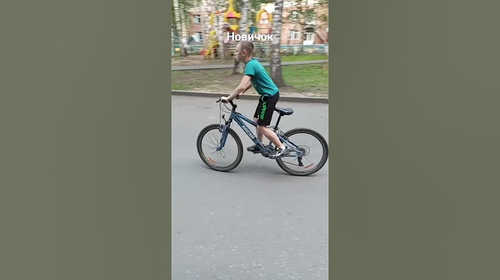 новичок 🆚 средний #дыбы#велик#вилли#козлик