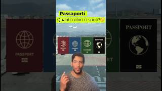 Perché i PASSAPORTI hanno COLORI diversi?🤔 #shorts #passport #travel #curiosità