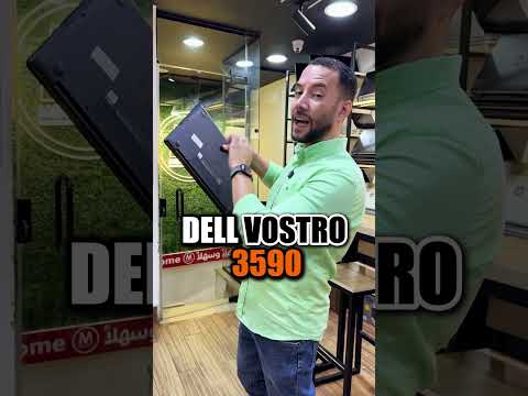 ب ٨٥٠٠ جنيه هتاخد لابتوب  جيل عاشر وبشاشه كبيرة ف ميجاستور