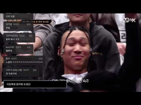 [쇼미11] 이영지 2차 예선 댓글창 반응