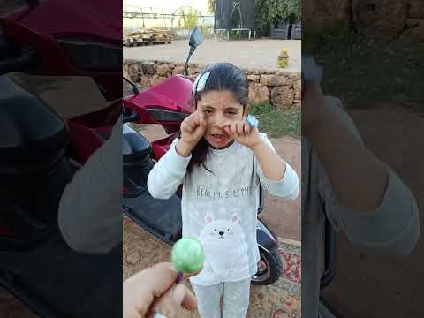 سماح هل مرة يافداء