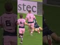 Blink and you'll miss it!