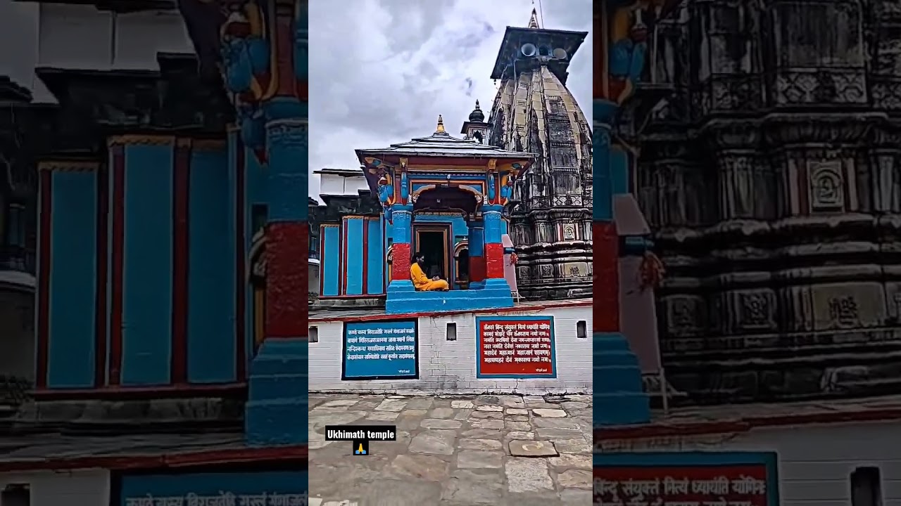ukhimath temple 🙏 