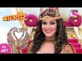 Baal Veer - बाल वीर - Episode 687 - 13th August, 2017