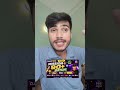 (अंतिम मौक!) 299 नहीं, सिर्फ ₹199! ⏳ केवल आज रात भर के लिए।