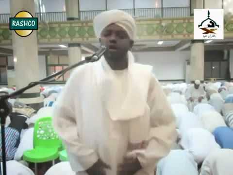 شيخ نورين محمد صديق Sheikh Noreen Muhammad Siddique Surah Yousuf Raad Ibrahim