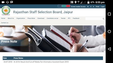 RSMSSB IA INFORMATION ASSISTANT Result Declared 2018 // check IA CUT OFF MARK // RSMSSB IA Result