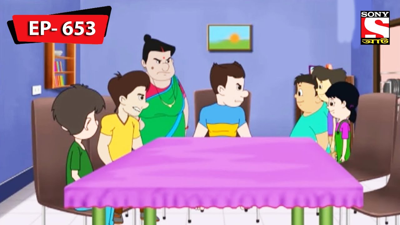     Nut Boltu  Bangla Cartoon  Episode   653