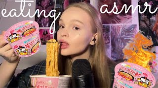 :      buldak  asmr
