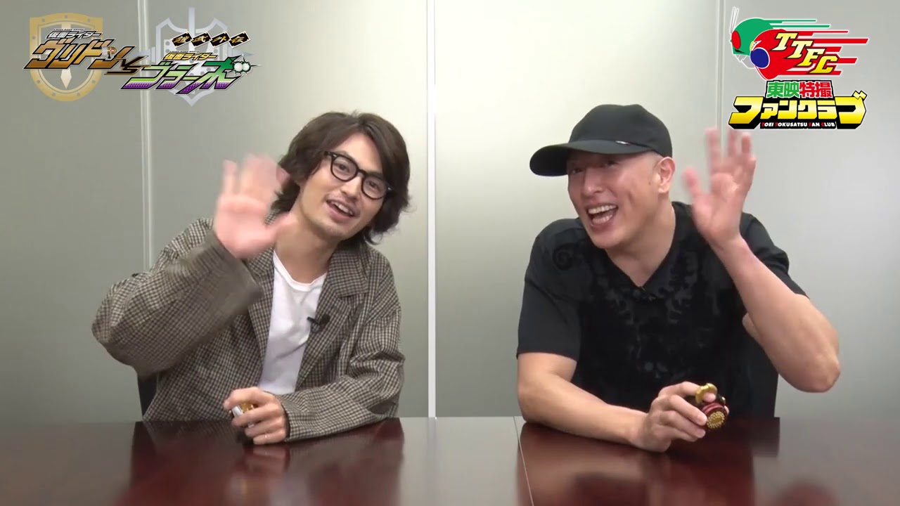 告知 松田凌さんと吉田メタルさんからの 鎧武 ガイム への応援メッセージが到着 Youtube 告知 松田凌さんと吉田メタルさんからの 鎧武 ガイム への応援メッセージが到着 Youtube