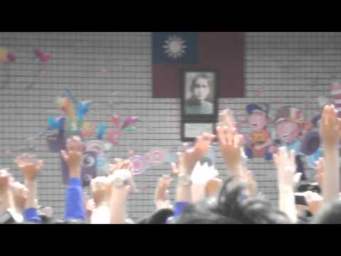 0316 新興高中41週年校慶 青春演唱會.  阿福 - 青花瓷 (3)