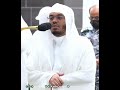 يا أيها الذين آمنوا إذا نودي للصلاة من يوم الجمعة فاسعوا إلى ذكر الله وذرو البيع ياسر الدوسري نجومي