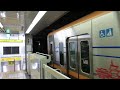 京成3100形 発車 押上(スカイツリー前)駅(A-20・KS-45)