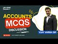 XII CBSE ACCOUNTS MCQS DISCUSSION SESSION 3 - VIJAY SIR