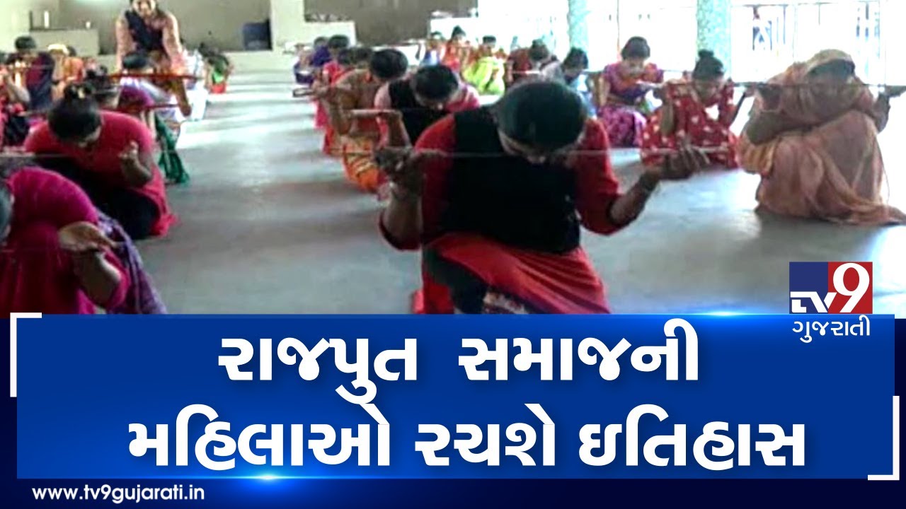 More than 2000 Rajput women to set a new WORLD RECORD by playing Talwar Ras in Jamnagar on Aug 23