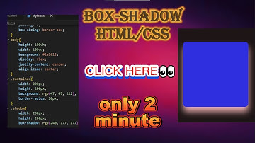 #shadow  box shadow only html and css #viral