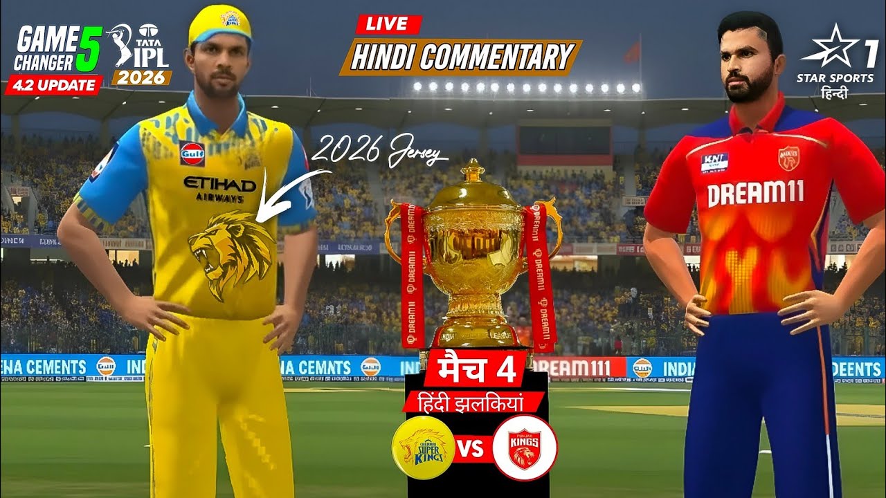 IPL 2026 | Match 4 | Hindi | Last Ball Thriller |  Game Changer 5 v4.2