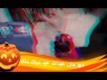 مهرجان عبدالله عيد ميلاد ملك مهرجان عبدالله عيد ميلاد ملك