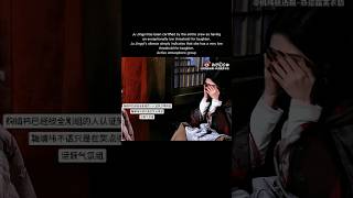 She Likes To Laughjosephzengjujingyitianjiaruichendulingyananchinesedramaveilofshadowsbts