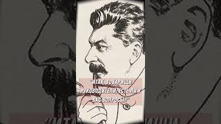 Как благодаря Сталину в СССР придумали лучшие спички в мире
