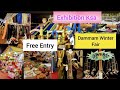 Dammam winter fair exhibition  dammam exhibition      kids fun fair  