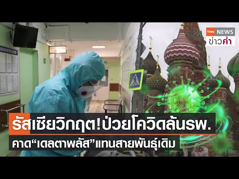 วีดีโอ: ผู้ผลิตเกษตรกร: ลักษณะของรุ่นที่ผลิตในประเทศเยอรมนี คุณสมบัติของแบรนด์รัสเซีย เบลารุส และฝรั่งเศส